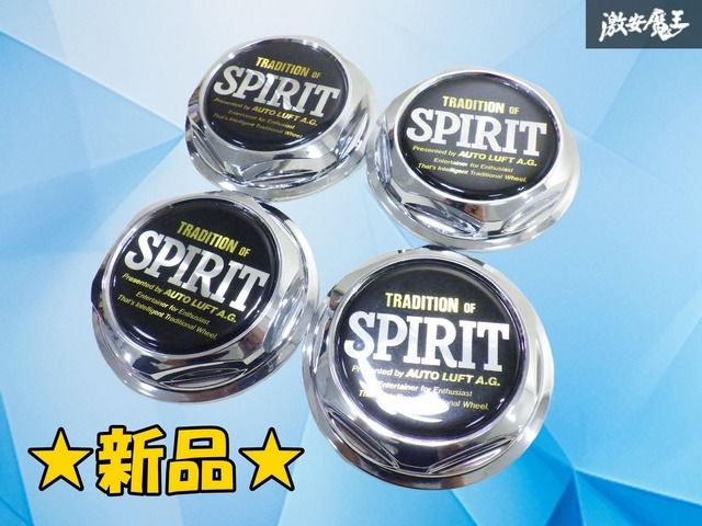 【新品】SPIRIT スピリット ホイール センターキャップ 1台分 カスタム ドレスアップ 外径約100ｍｍ 内径約71ｍｍ