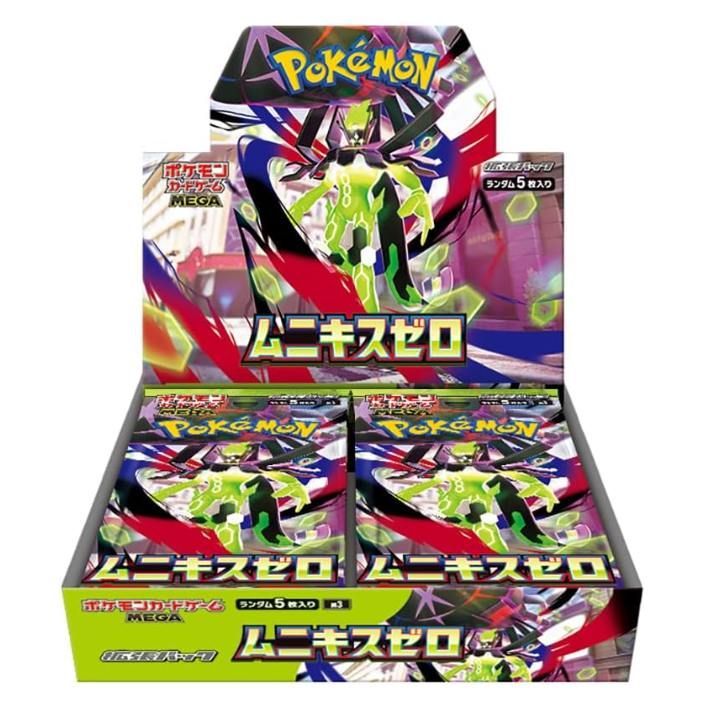 ポケモンカード MEGAドリームex ムニキスゼロ セット　シュリンク無し 新品未開封シュリンク無し】 ポケモンカードゲーム MEGA 拡張パック