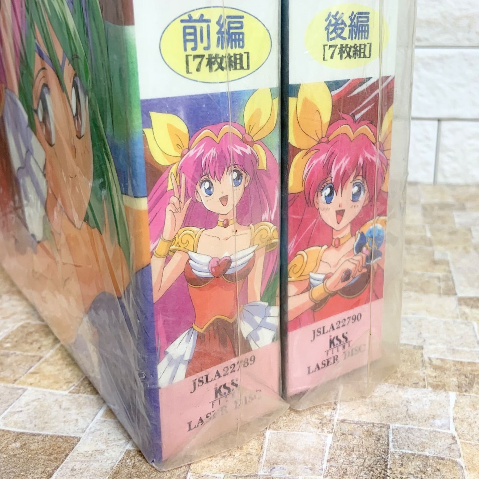 全特典あり！】愛天使伝説 ウェディングピーチ LD BOX レーザー