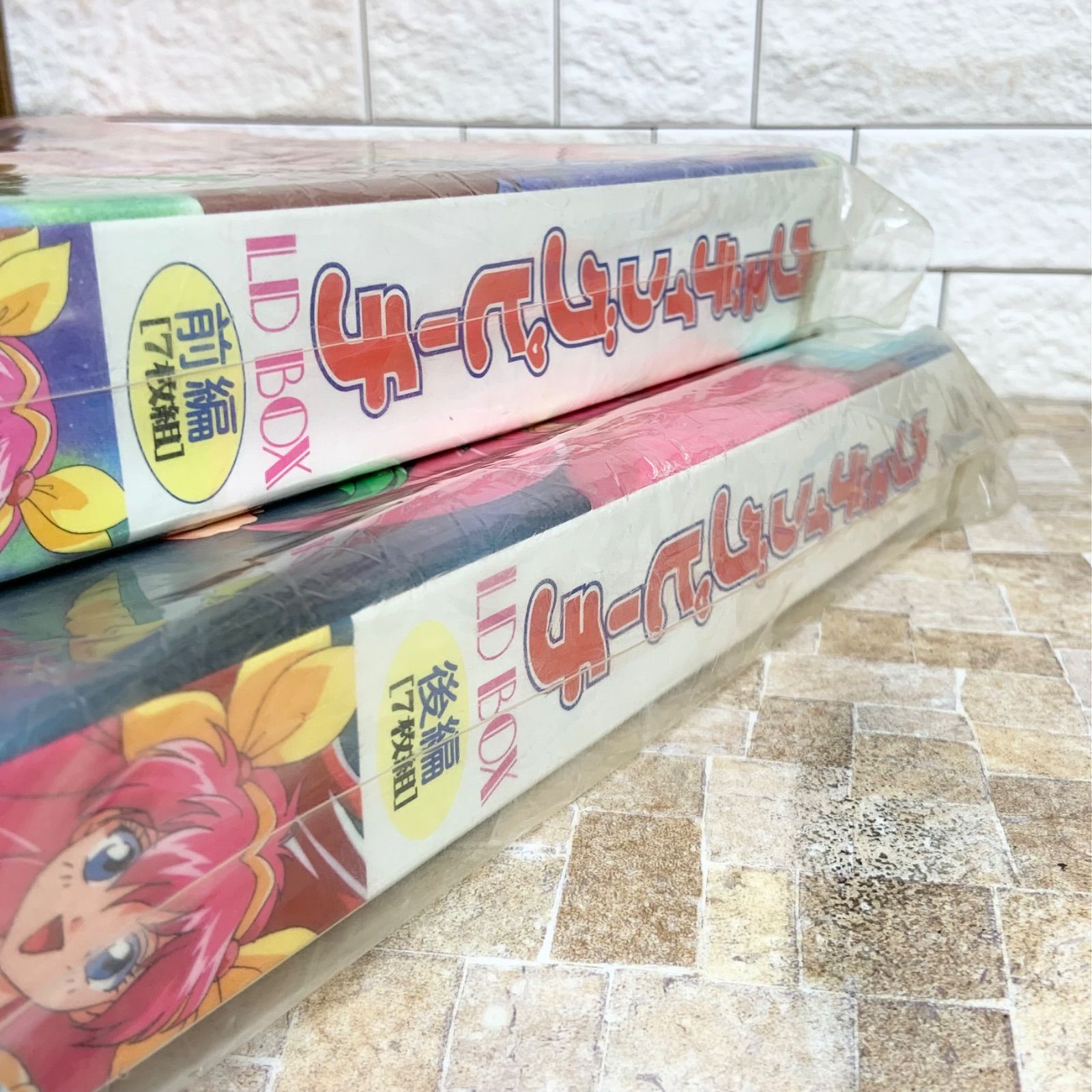 全特典あり！】愛天使伝説 ウェディングピーチ LD BOX レーザー