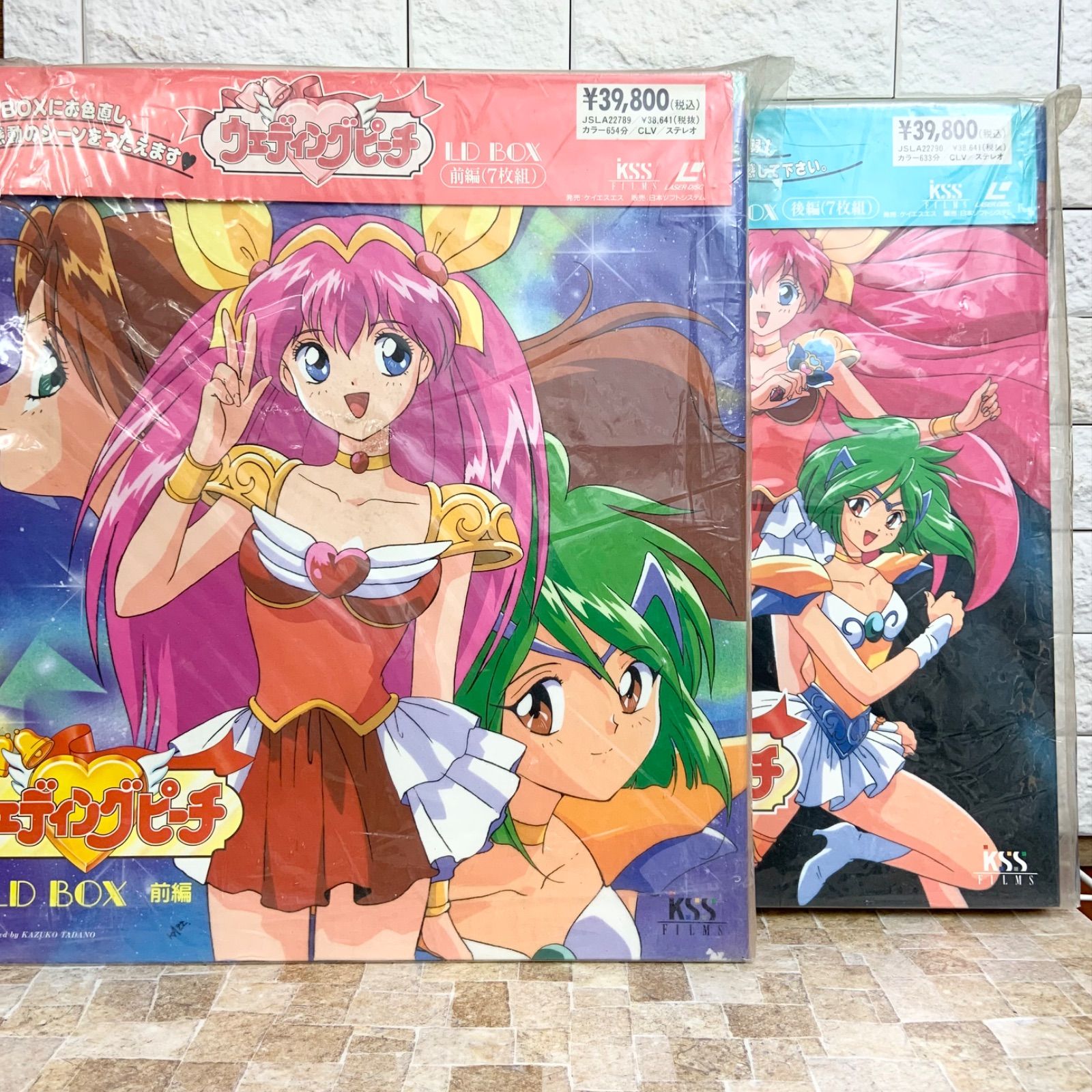 全特典あり！】愛天使伝説 ウェディングピーチ LD BOX レーザー