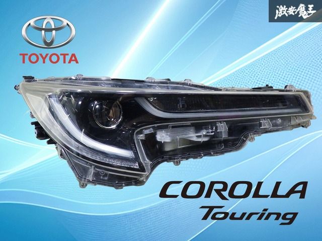 点灯OK】210 カローラ ツーリング 前期 NRE210 ZRE214 LED ヘッド