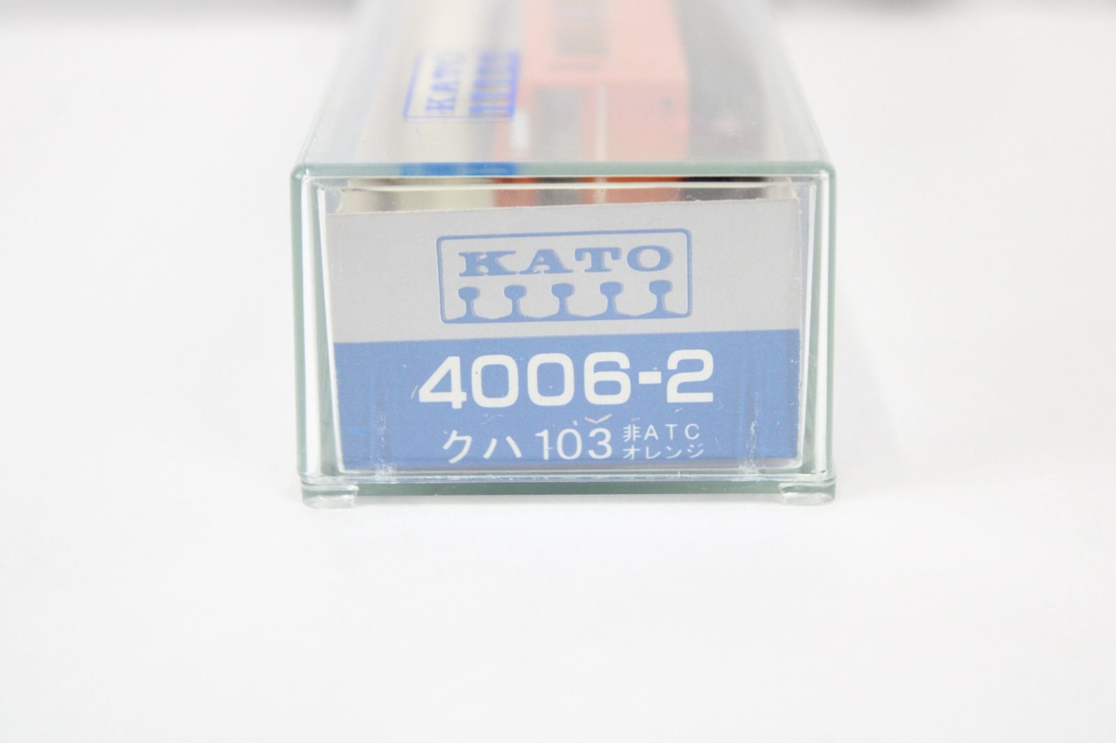 現状品 カトー 4006-2 クハ103 非ATC オレンジ Nゲージ KATO 鉄道模型