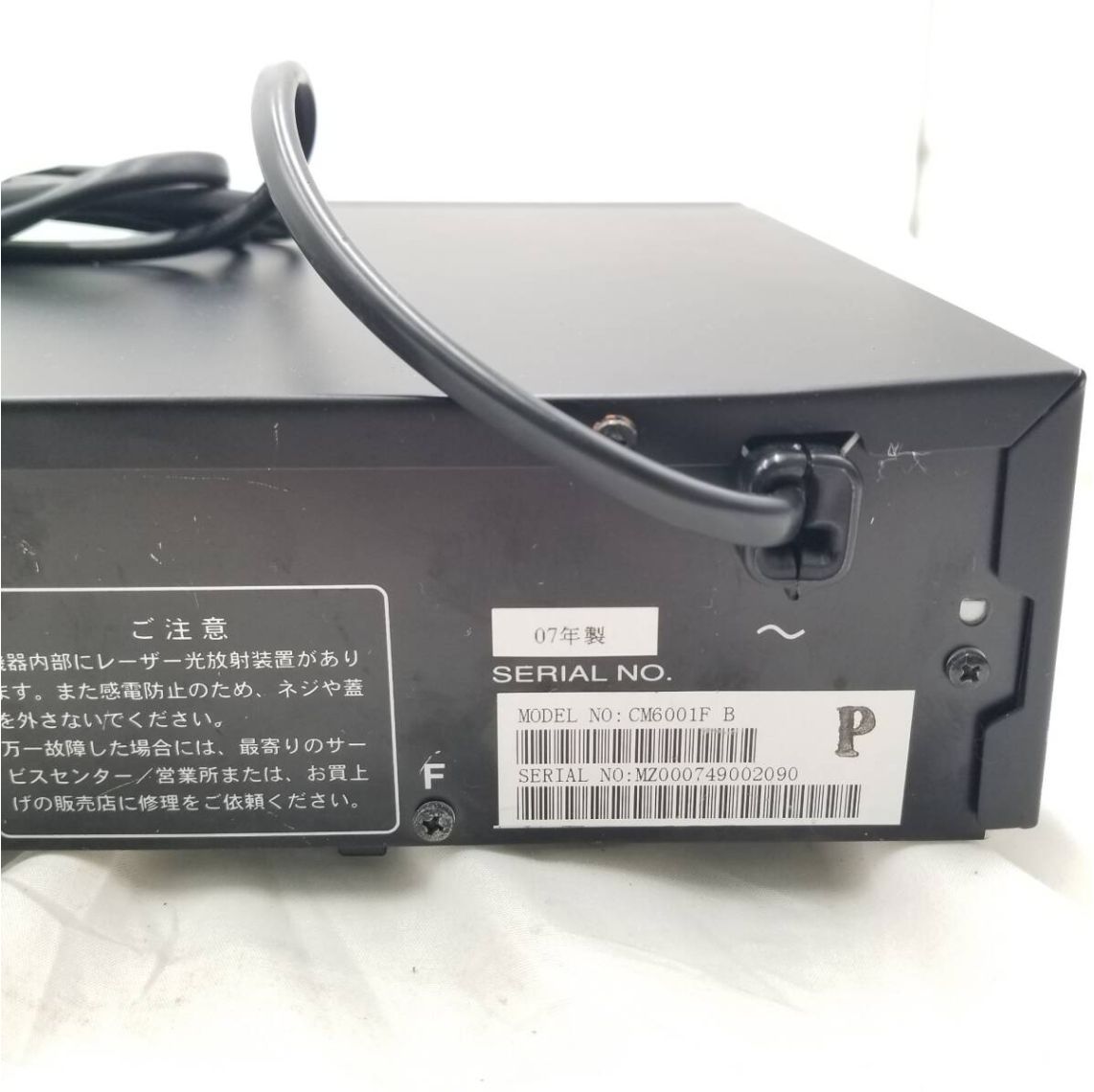 ❗️✨marantz CD/MDコンビネーションデッキ✨❗️】CM6001F B MDLP