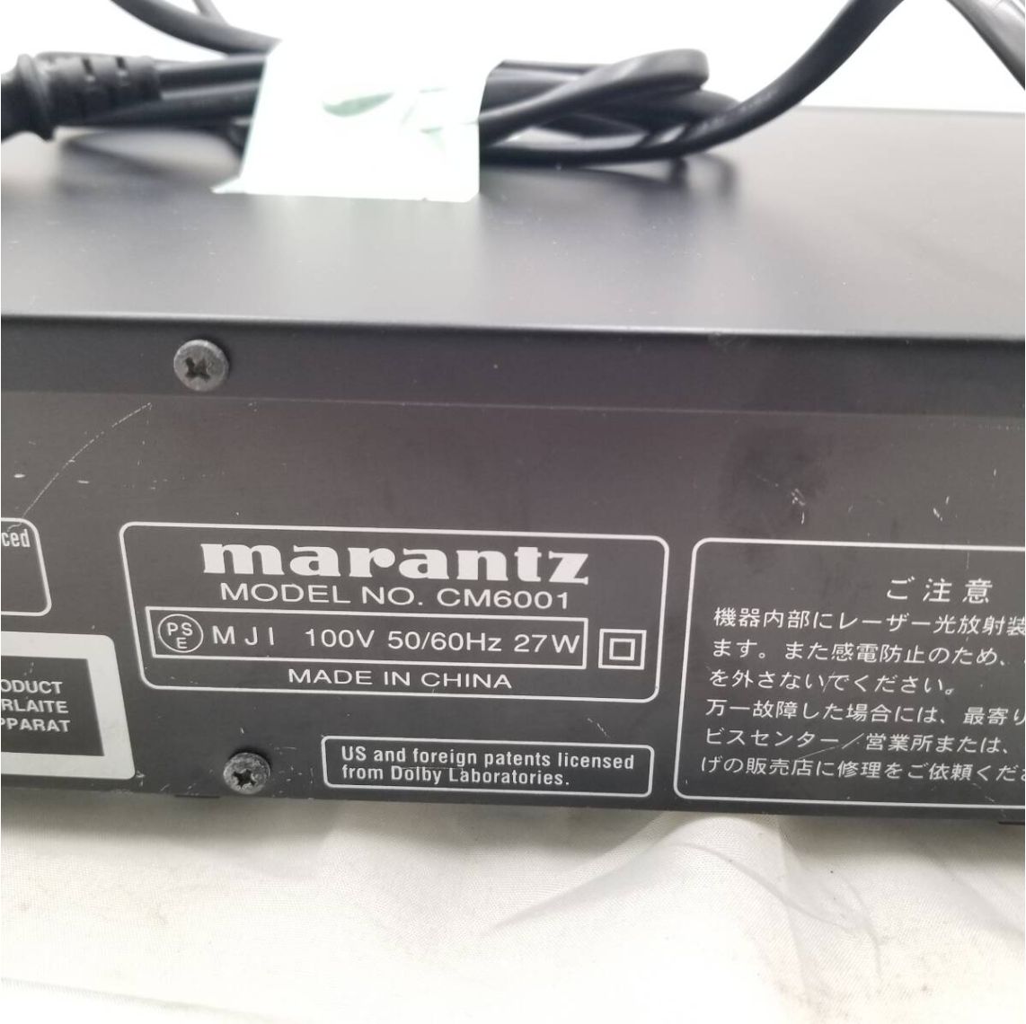 ❗️✨marantz CD/MDコンビネーションデッキ✨❗️】CM6001F B MDLP