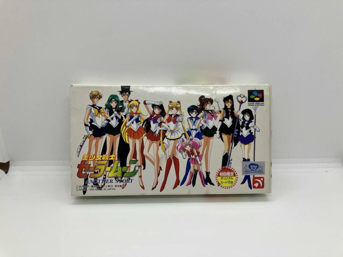 美少女戦士セｰラｰムｰン アナザｰストｰリｰ