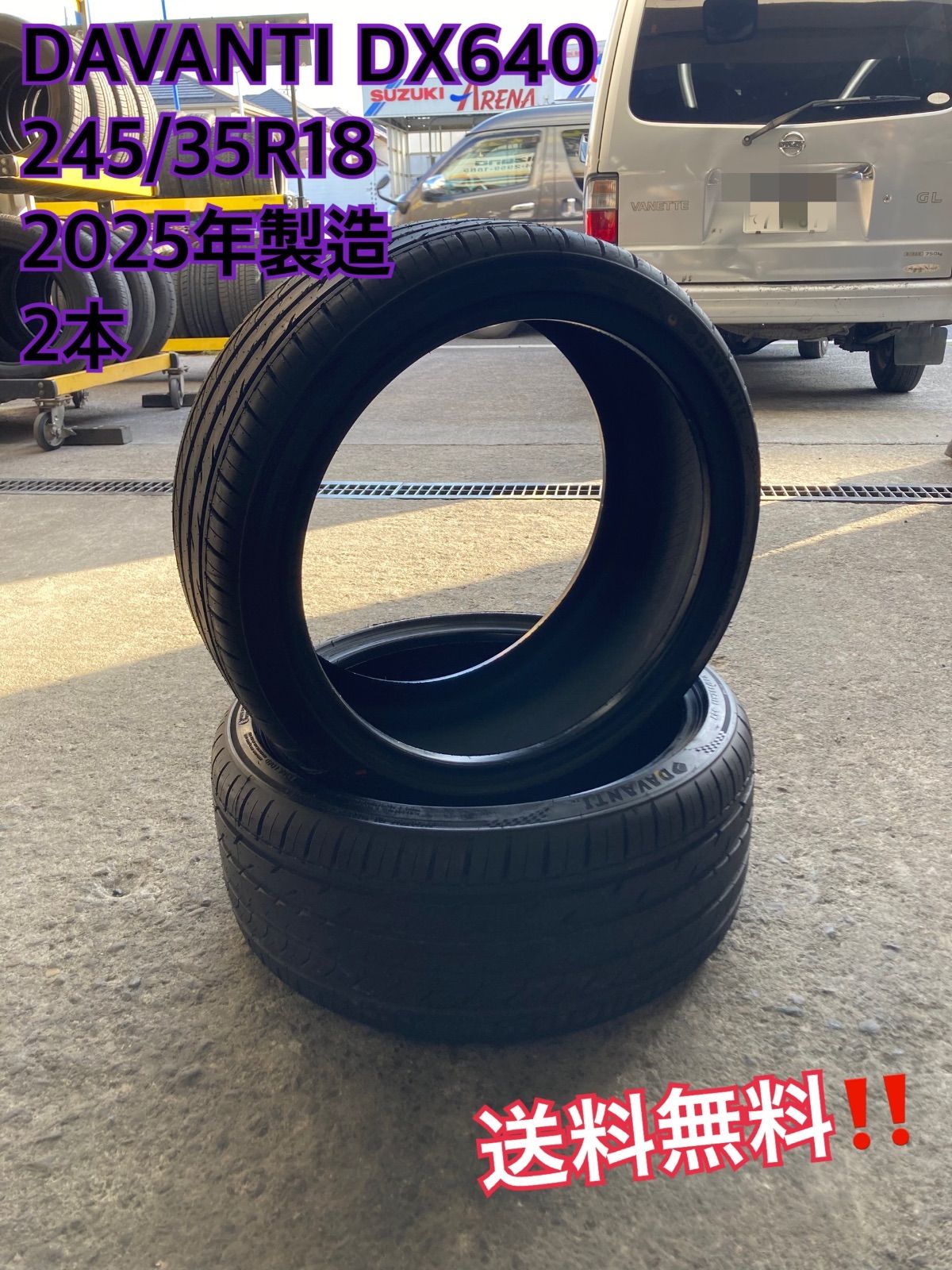 245/35R18 DAVANTI DX640 4本 2025年製造 送料無料〜‼️ - メルカリ