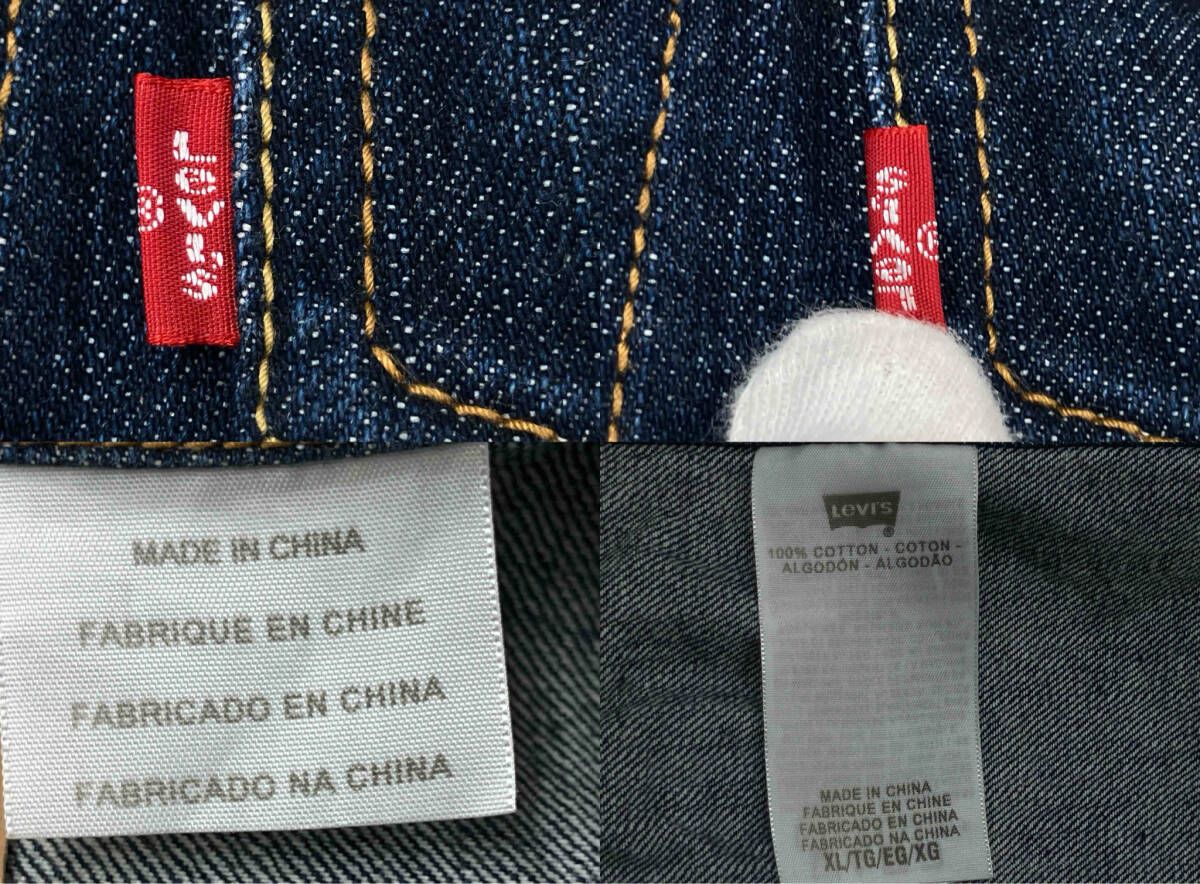 LEVI'S リーバイス Gジャン デニムジャケット XLサイズ 70589 - メルカリ