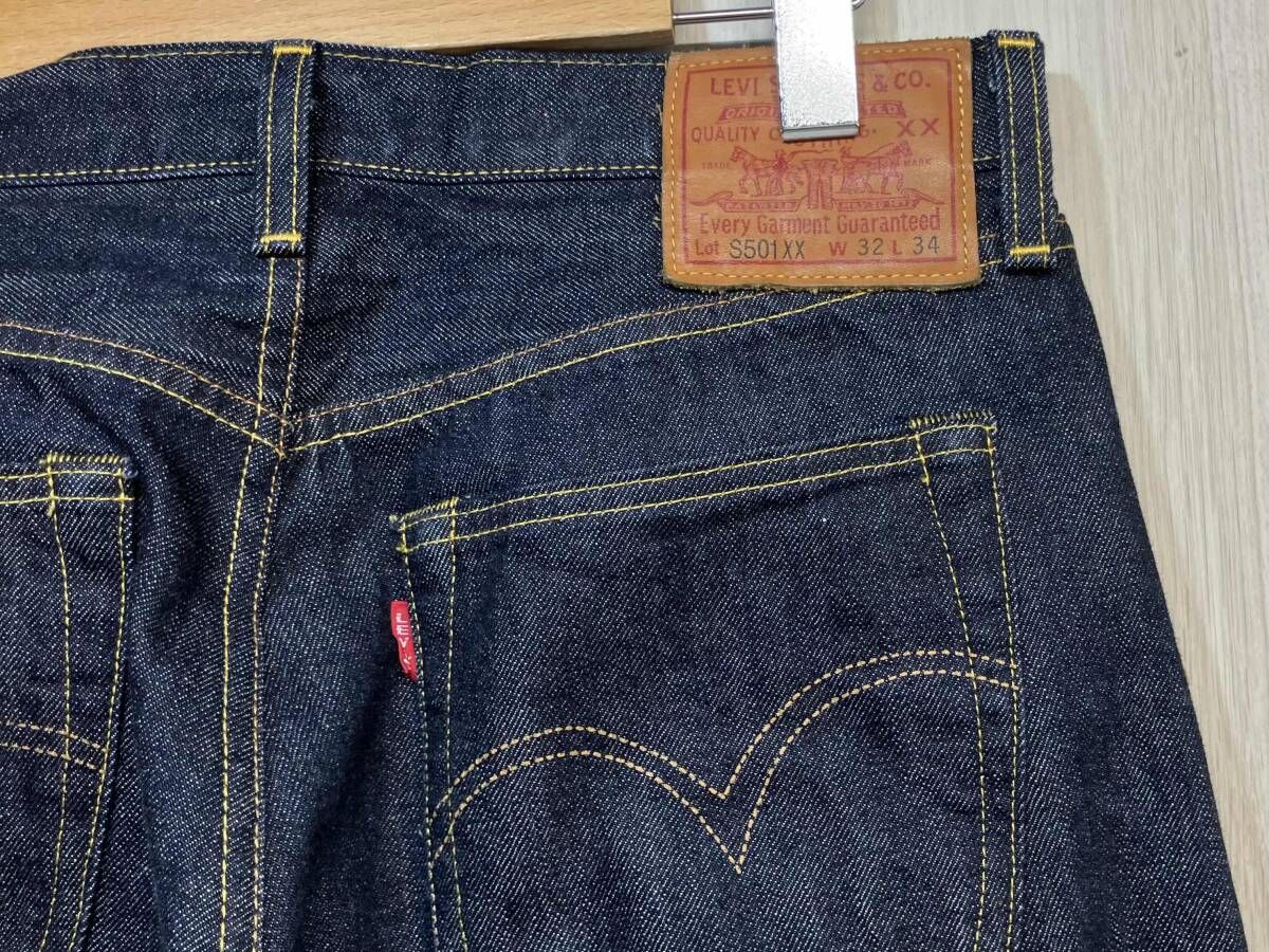 LEVI'S VINTAGE CLOTHING 44501-0088 1944年モデル S501XX ジーンズ