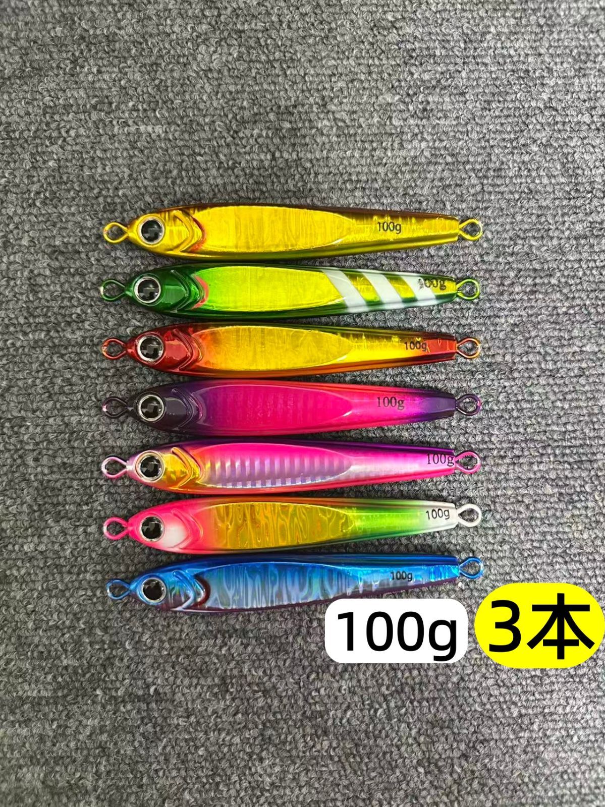 【値下げ】ダイワ　TGベイト 太刀魚 100g 3色セット グ100g 3本 メタルジグ TGベイト風 タチウオ - メルカリ