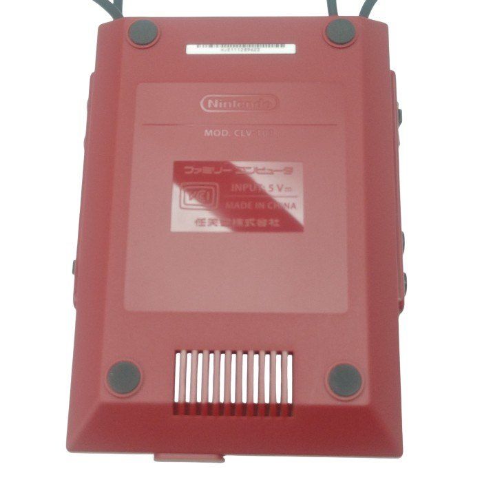 Nintendo ニンテンドー クラシックミニ ファミリーコンピュータ 中古