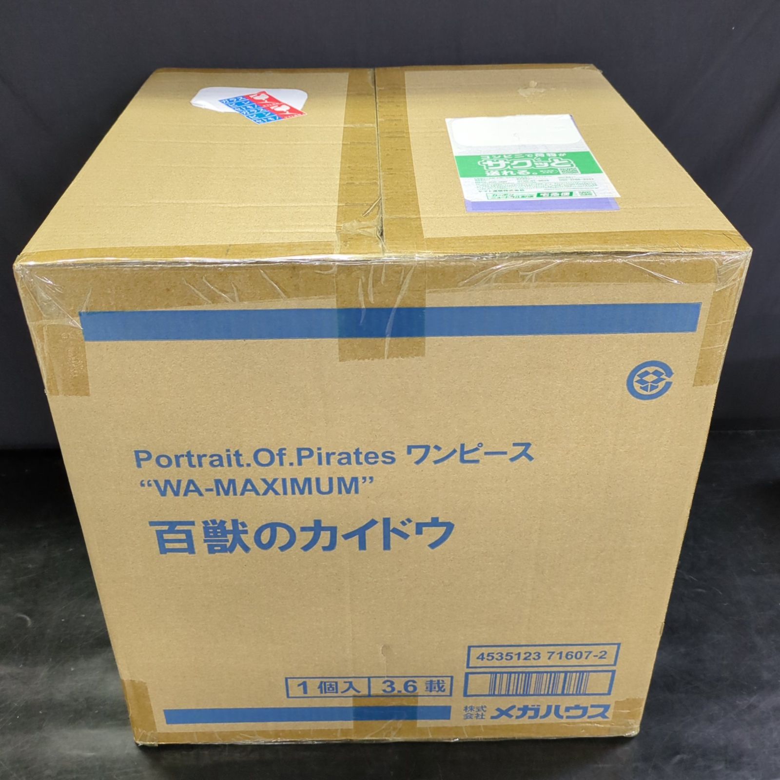 メルカリ