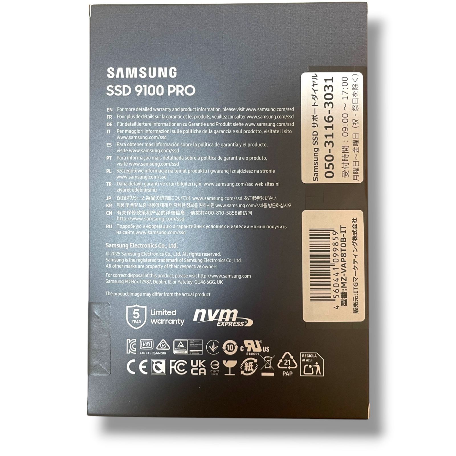 新品】Samsung 9100 PRO 8TB PCIe Gen5 SSD - メルカリ