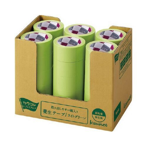 箱入り養生テープ　薄緑　３０巻7371-1681【カウネット】
