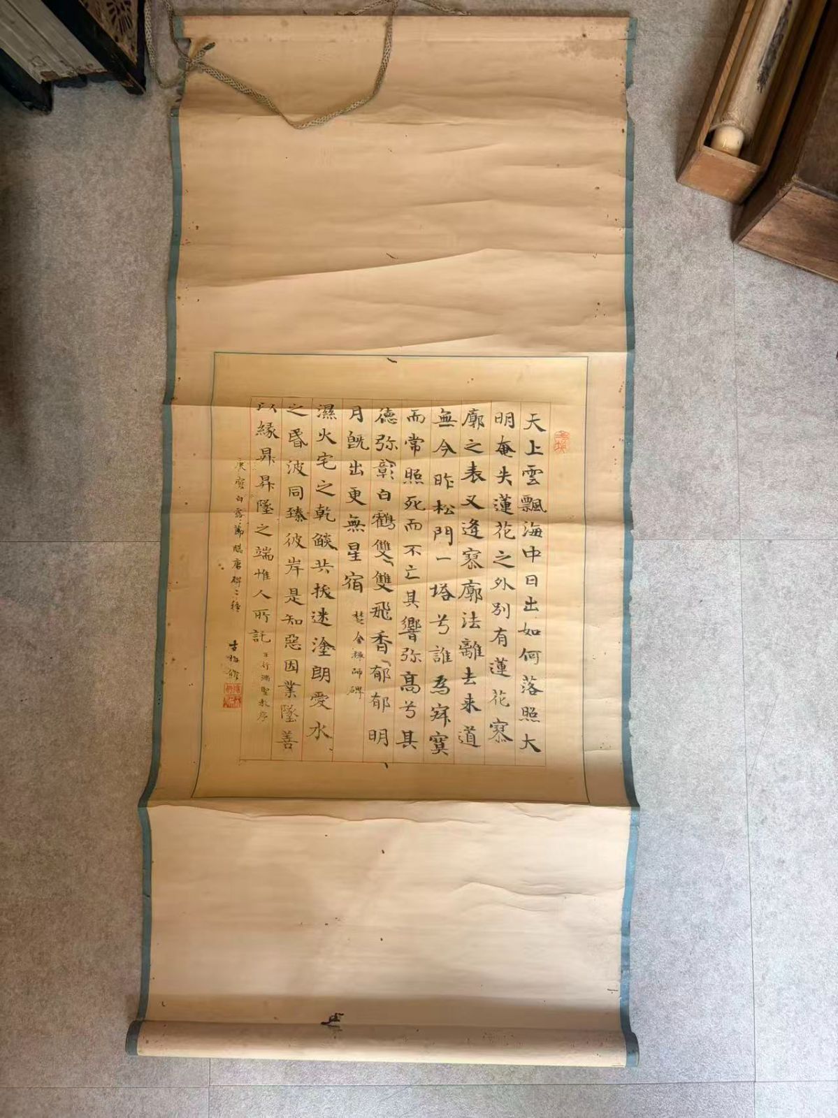 【一点物】手書き書道作品『明月星宿・同臻彼岸』唐楷の美 古梅作　禅師　碑文