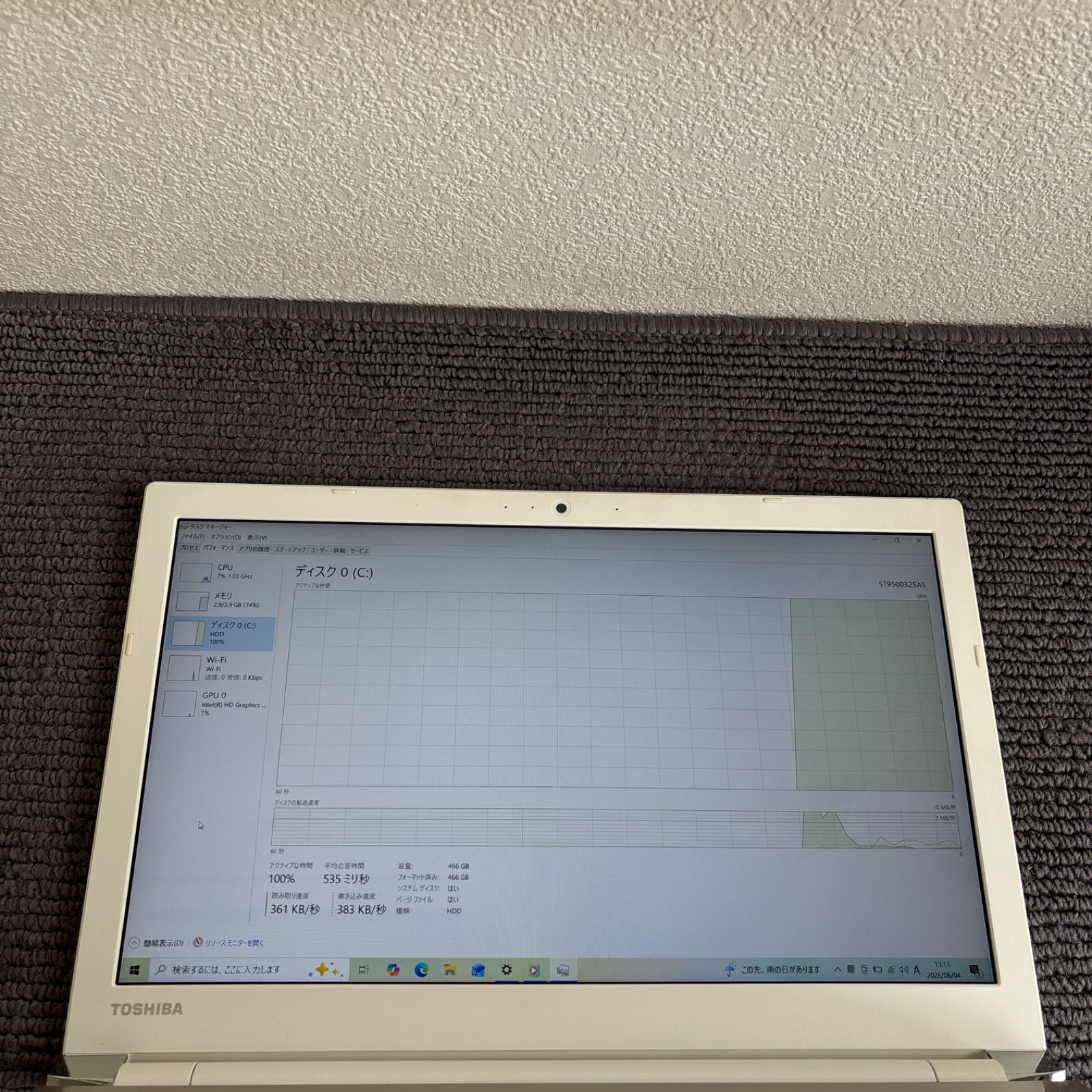 東芝dynabook T65/CG i7-7500U メモリ4GB HDD 500GB Win10 AC付き