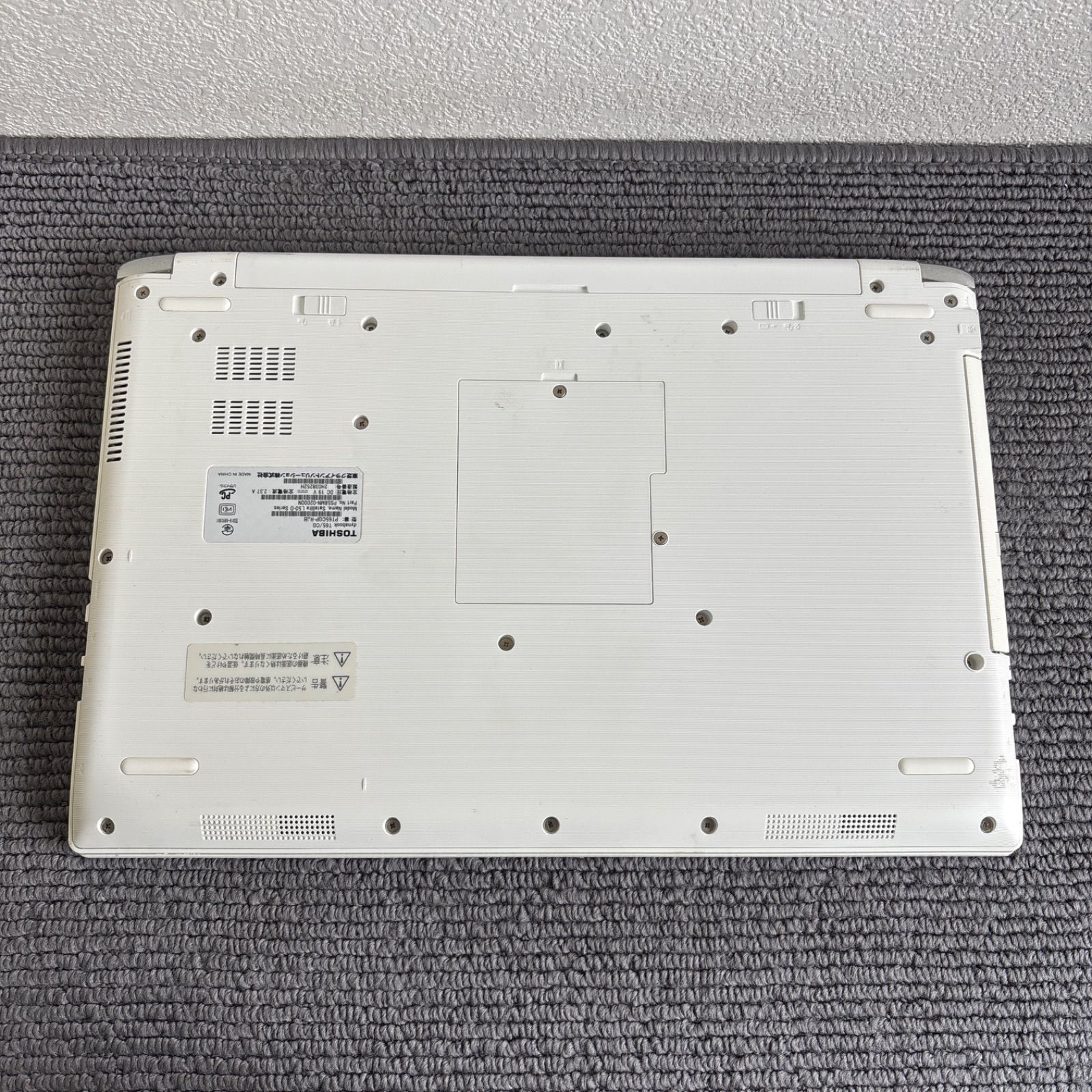 東芝dynabook T65/CG i7-7500U メモリ4GB HDD 500GB Win10 AC付き