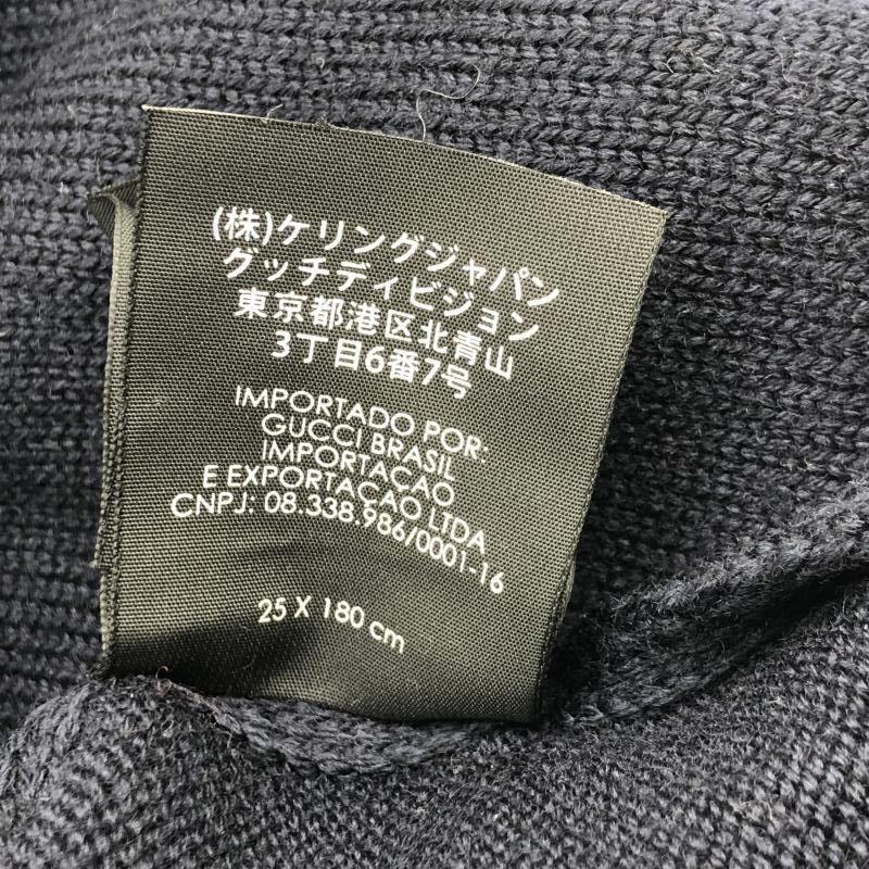 中古】GUCCI インターロッキングG マフラー ネイビー レッド グッチ[17