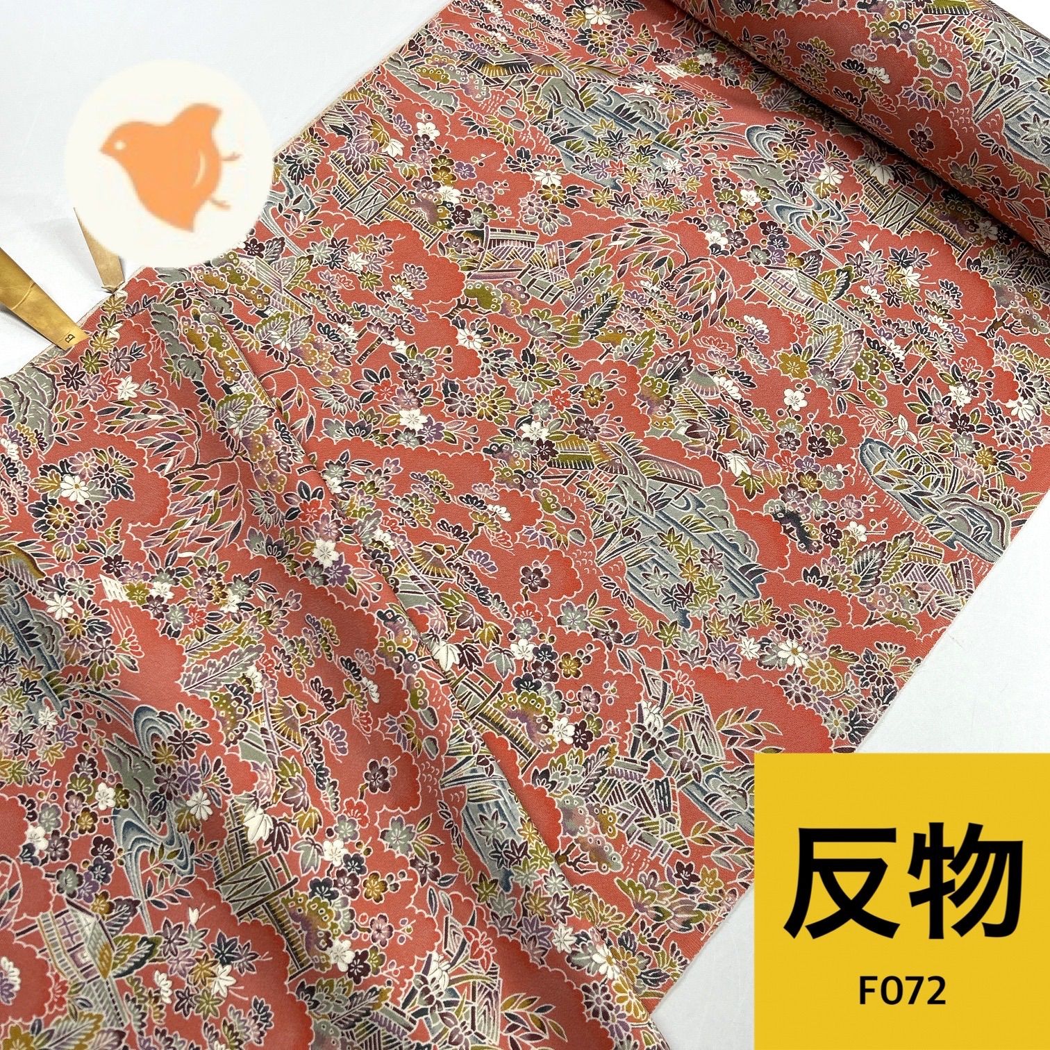 茶屋辻模様小紋 着尺 反物 正絹【F072】同梱購入歓迎 リメイク用 和裁練習用