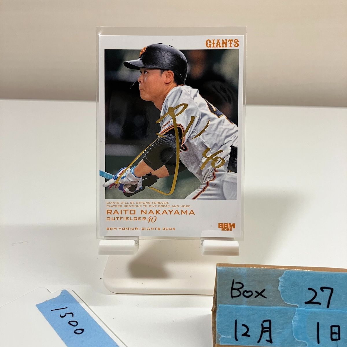 2026 BBM 中山礼都 066/100 金箔サイン 読売ジャイアンツ Outfielder