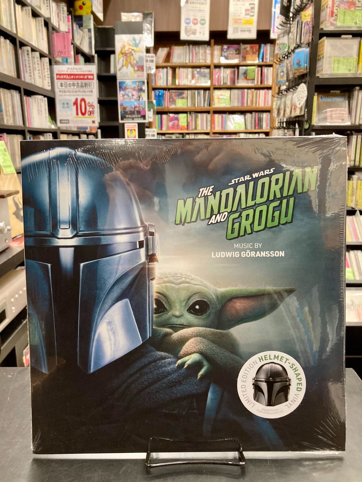 新品】【限定・マンダロリアン ヘルメット型レコード！】スター