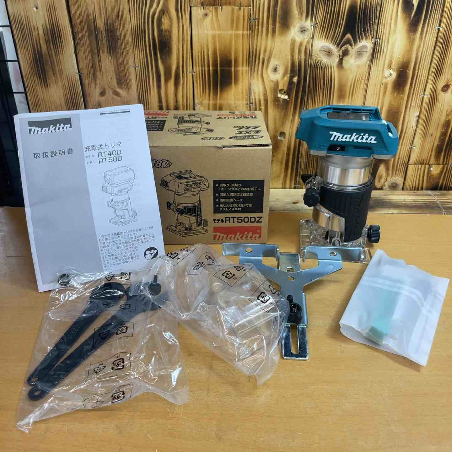 ★マキタ(makita) コードレストリマー RT50DZ【越谷店】