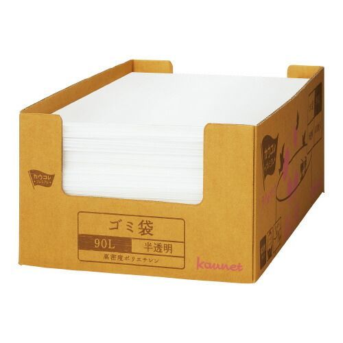 パ）１枚ずつ取り出せる箱入り増量ゴミ袋　高密度　９０Ｌ　４００枚×２4201-2733【カウネット】