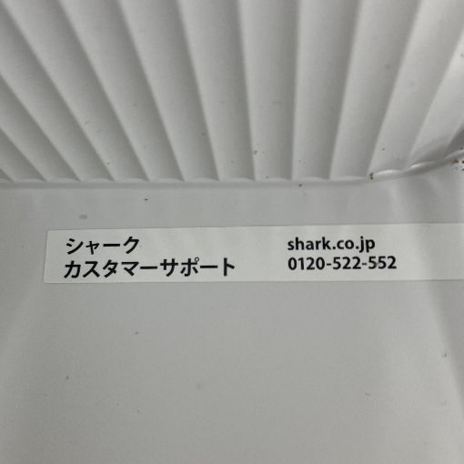 Shark CS150JAE EVOPOWER SYSTEM STD+ コードレス スティッククリーナー 中古 O11302427