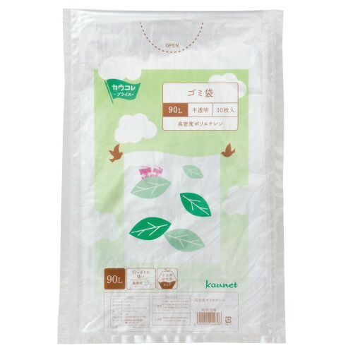 パ）高密度薄口ゴミ袋　少量パック　９０Ｌ　３０枚×１０4216-3374【カウネット】