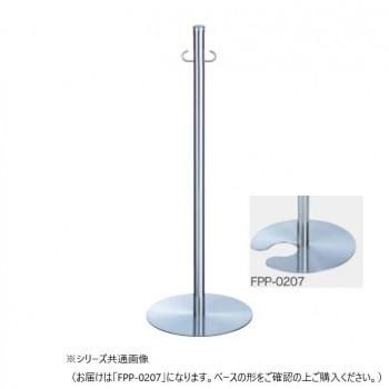 シロクマ フロアパーティションポール クローム/鏡面 FPP-0207