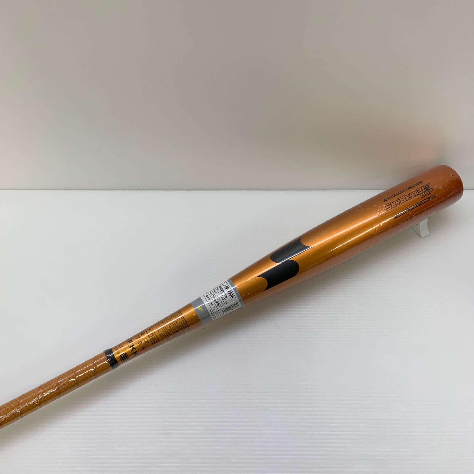エスエスケイ SSK スカイビート31KLSF 中学硬式 部活 クラブチーム 金属製バット SBB2200H 未使用品 野球 8011