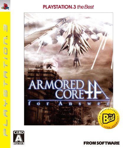 アーマード・コア フォー アンサー PLAYSTATION 3 the Best [PlayStation3]