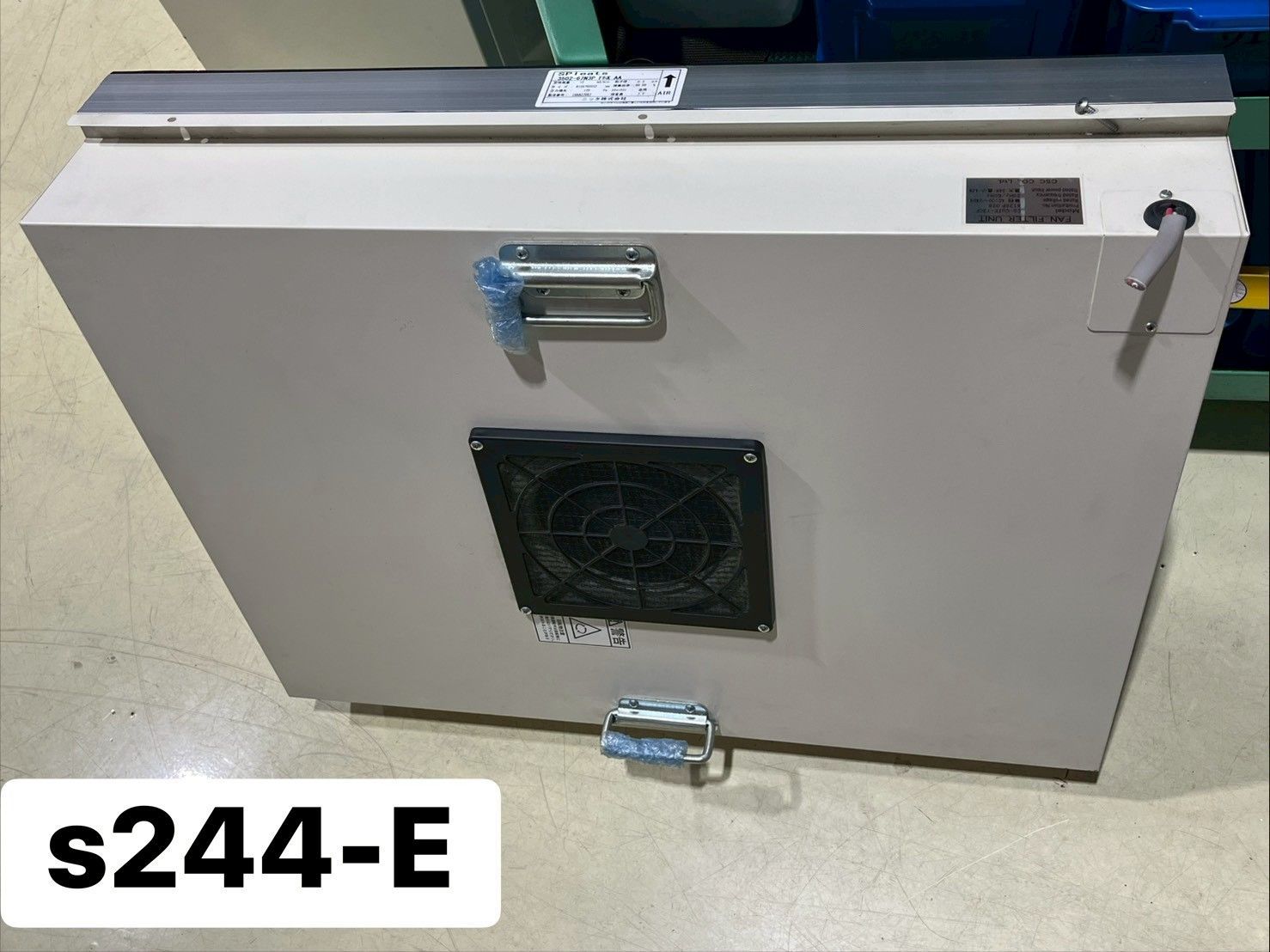 送料込み☆シーズシー　CSC　ファンフィルターユニット　薄型・軽量FFU　CS-CUTE-13CF　AC100-240V　クリーンブース　クリーンベンチ（ｓ244）