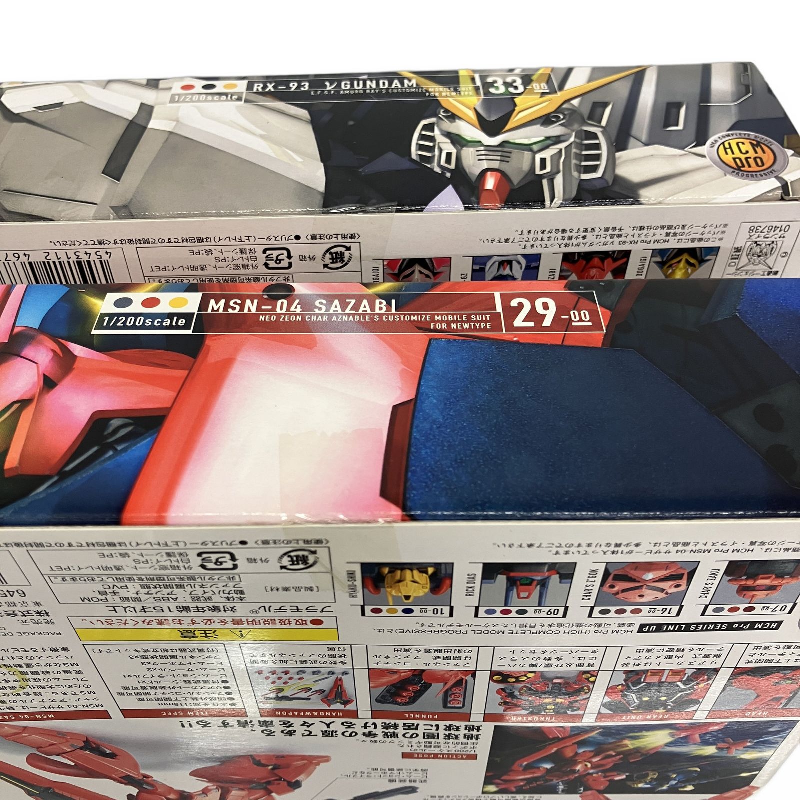 BANDAI HCM-Pro MSN-04 サザビー RX-93 νガンダム 2点セット 1/200
