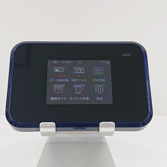 au】 Speed Wi-Fi NEXT W07 SHD31 ポケットWi-Fi モバイルルーター 10