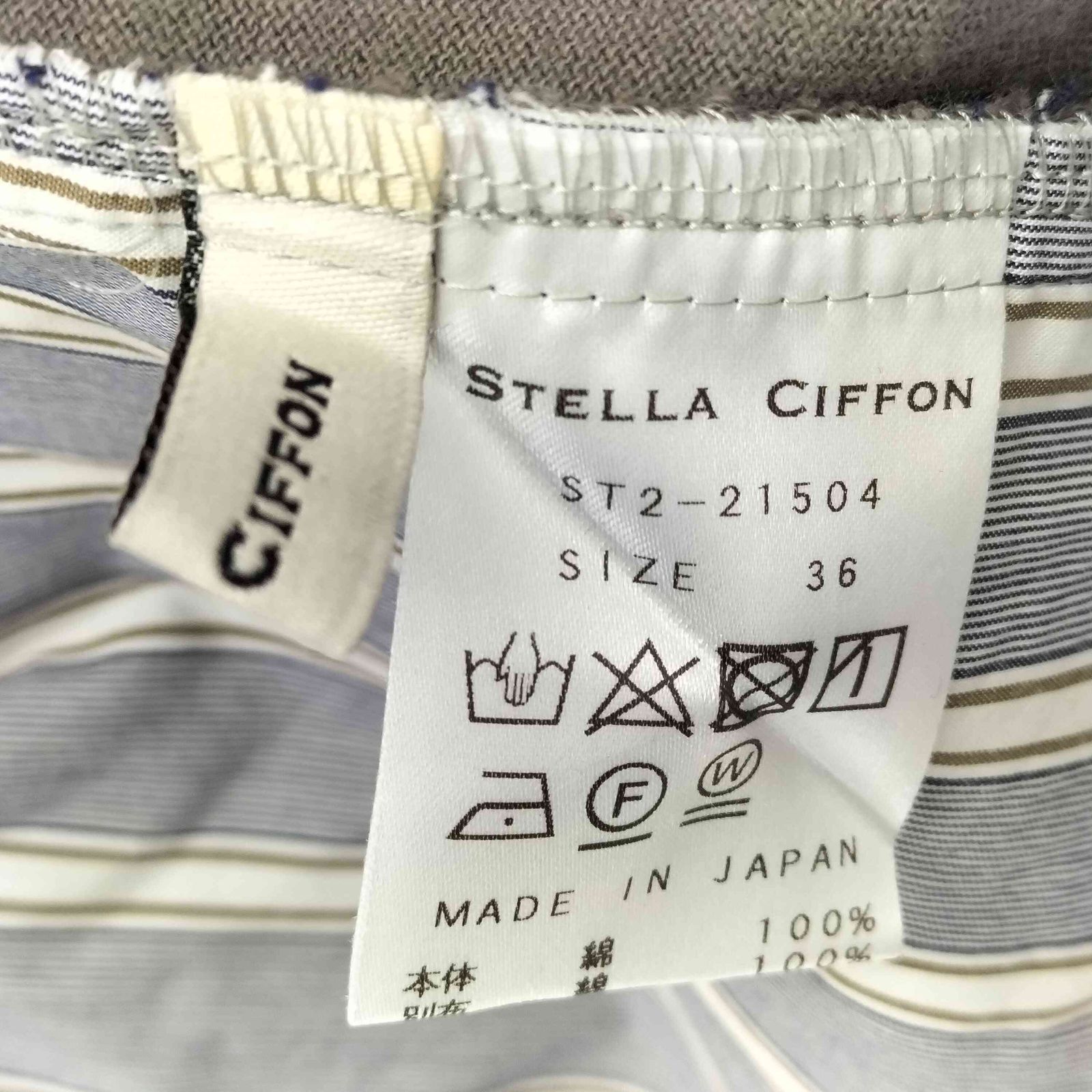 ★ステラ★ ステラシフォン STELLA CIFFON 異素材ドッキングカットソー レディース