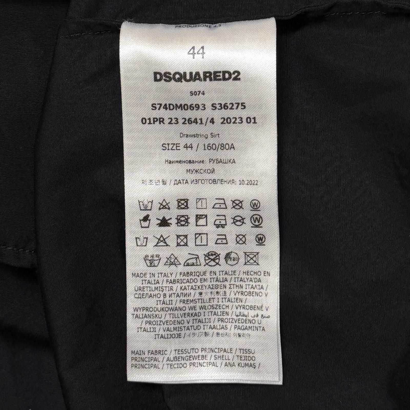 DSQUARED2 シャツ ジャケット ライトアウター ディースクエアード S74DM0693 ブラック 44 （16385M） DSQUARED2 シャツ ジャケット ライトアウター ディースクエアード