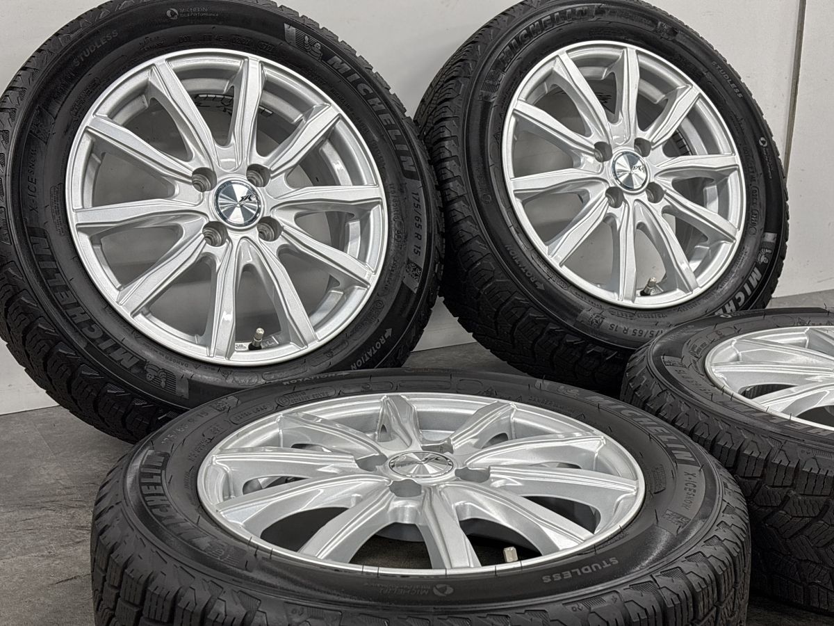 スタッドレス】エンクーガー 15in 5.5J +42 PCD100 ミシュラン X-ICE