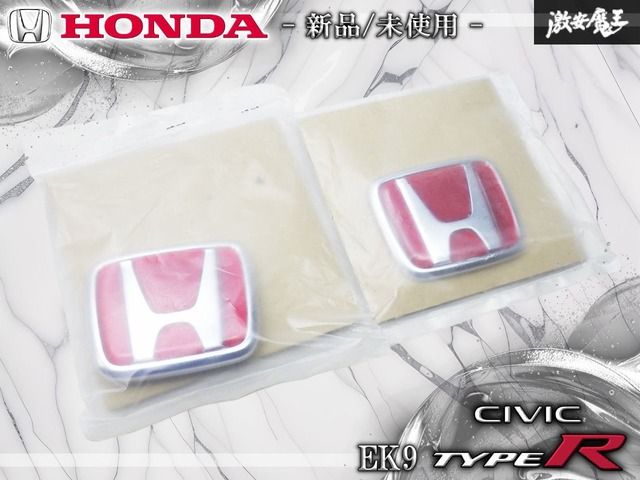 ★未使用品 新品★ ホンダ 純正 EK9 シビック タイプR B16B フロント リア エンブレム 前後セット ストア出品/激安魔王 即納