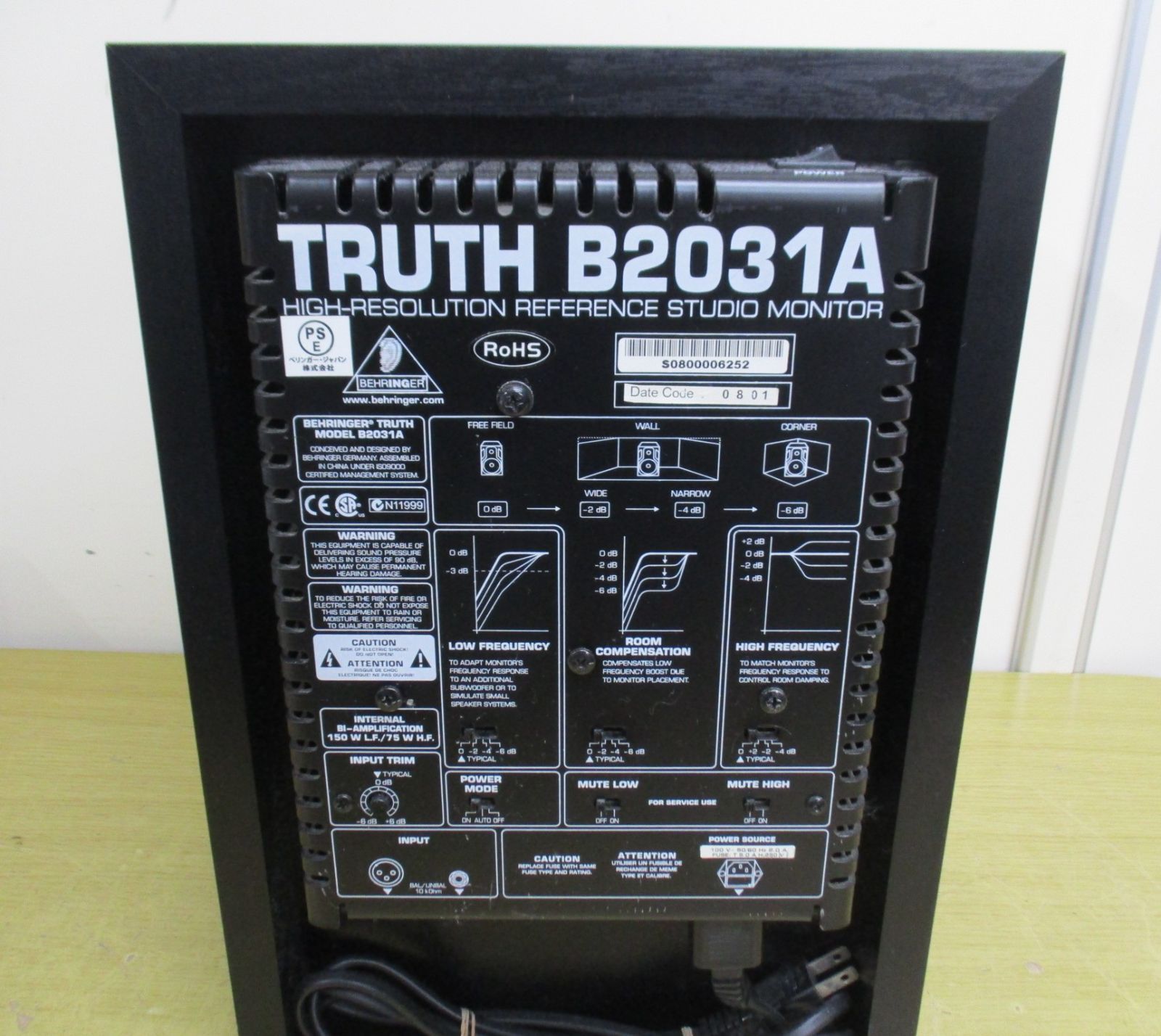 B241 BEHRINGER TRUTH B2031A スピーカー - メルカリ