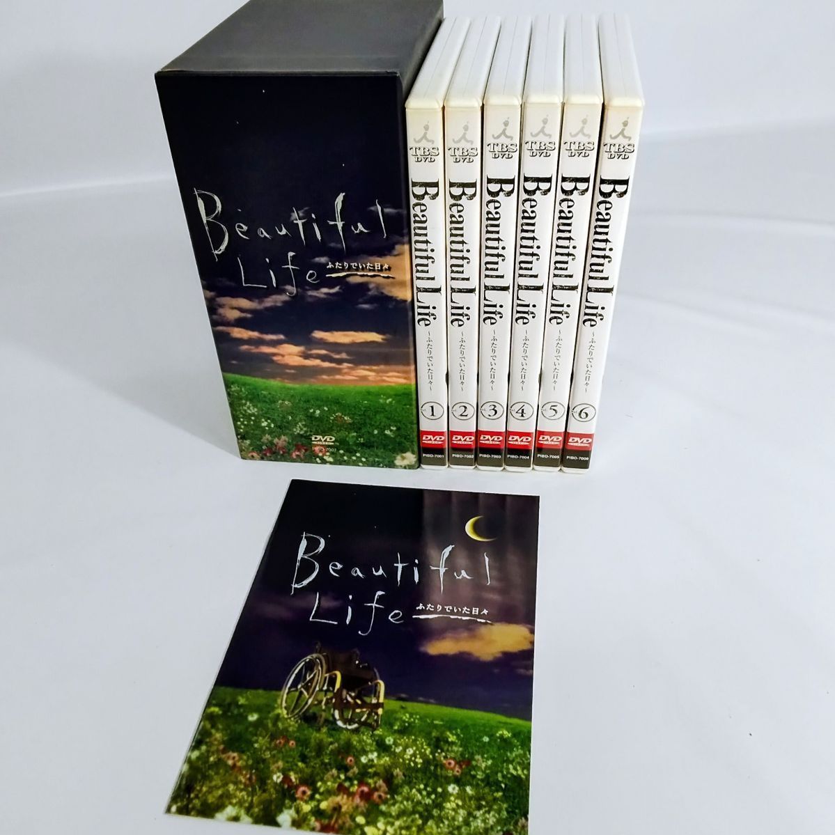 木村拓哉 Beautiful Life ふたりでいた日々 DVD 6枚組 ドラマ 常盤貴子