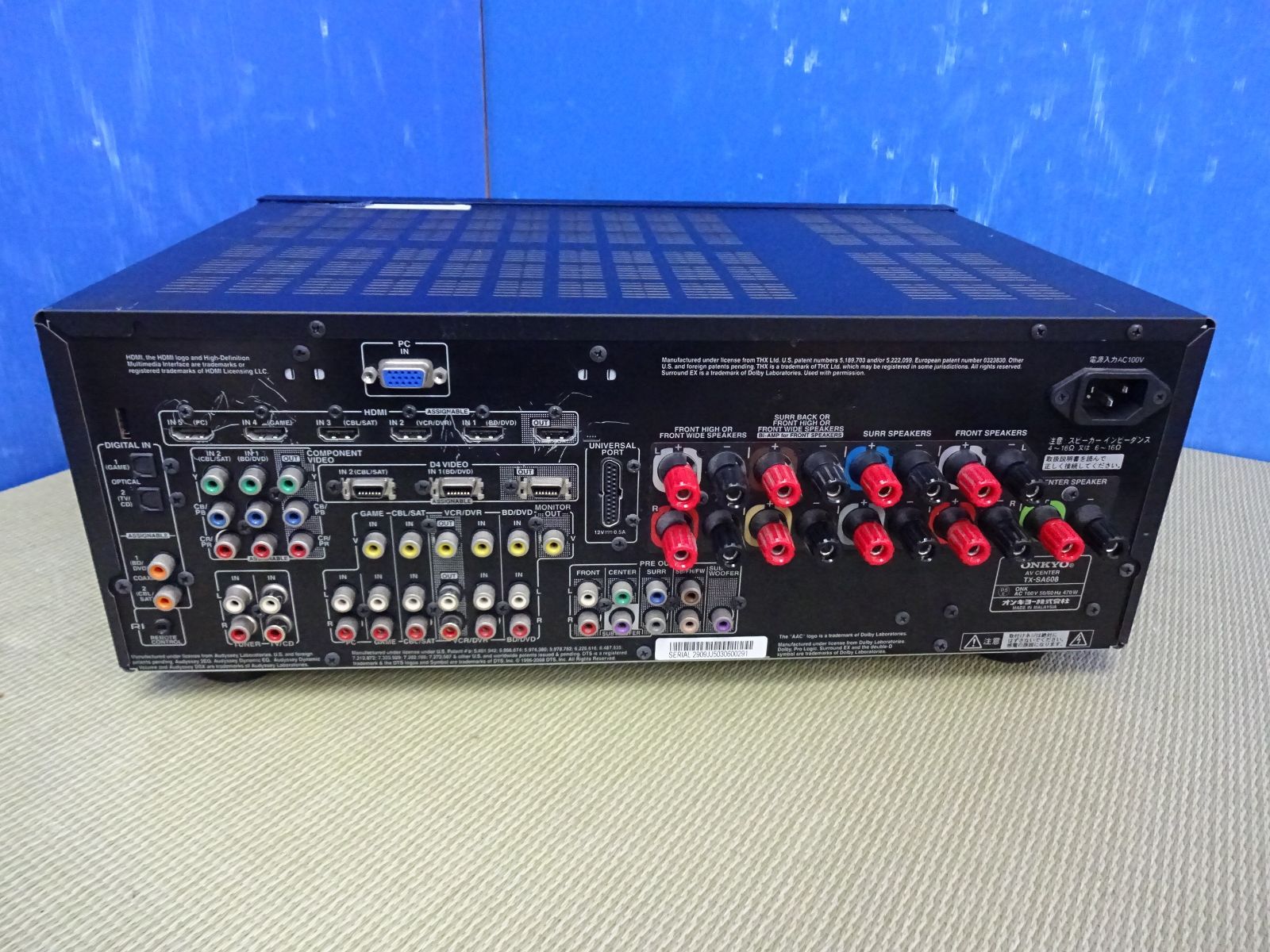 i214☆ONKYO TX-SA608 AVアンプ・動作確認・保証付き・送料無料☆2606