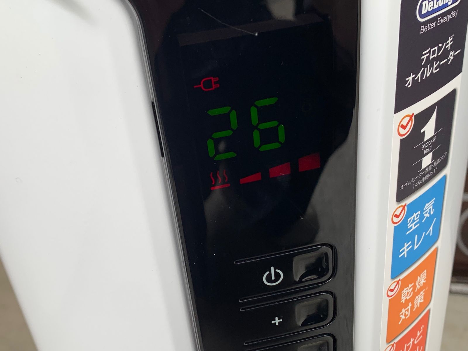 De'Longhi デロンギ オイルヒーター JRE0812 ホワイト - メルカリ