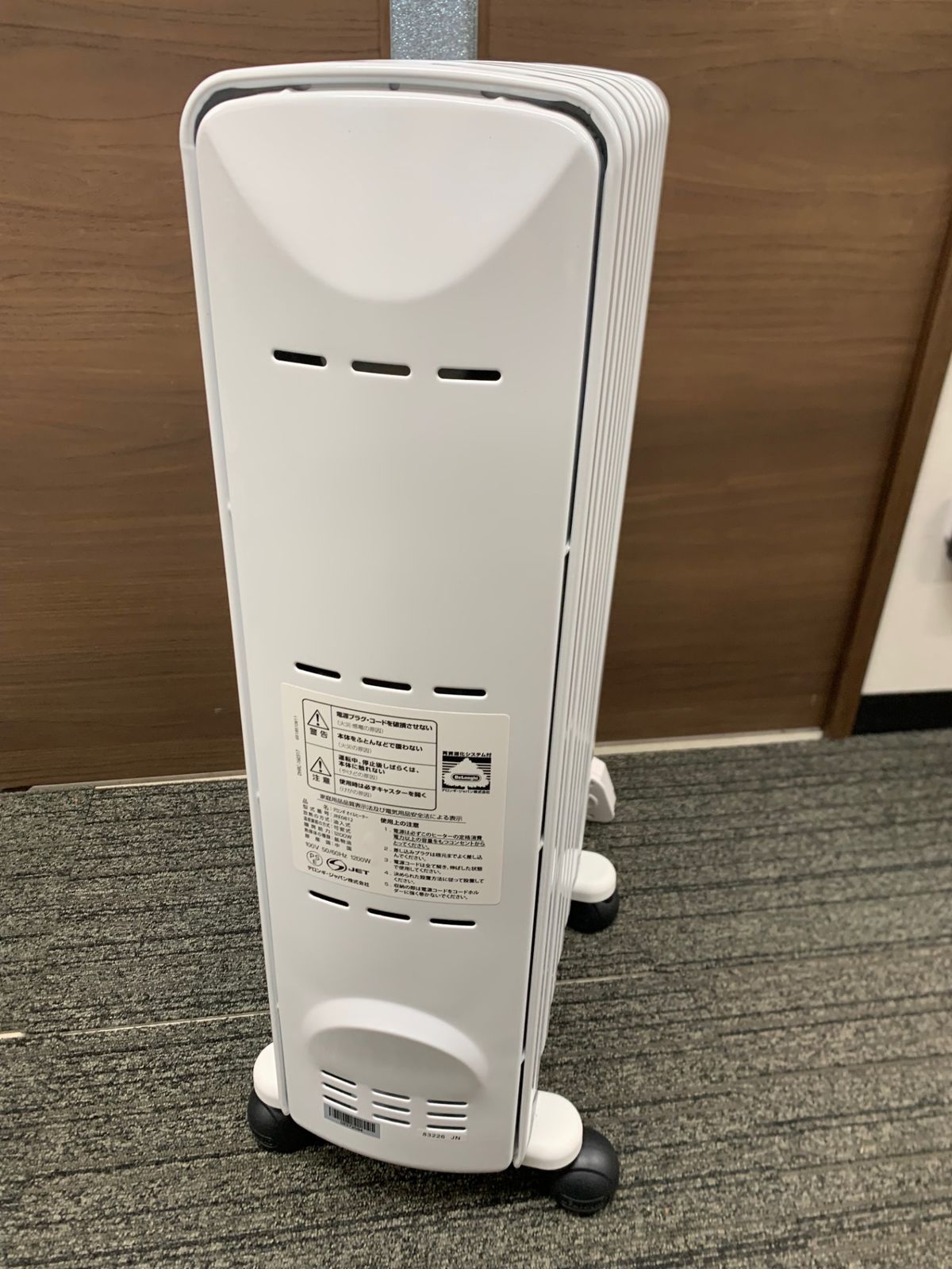 De'Longhi デロンギ オイルヒーター JRE0812 ホワイト - メルカリ
