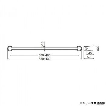 金物・部品 シロクマ ハミルトンタオル掛 600mm 白木ウッド BT-112