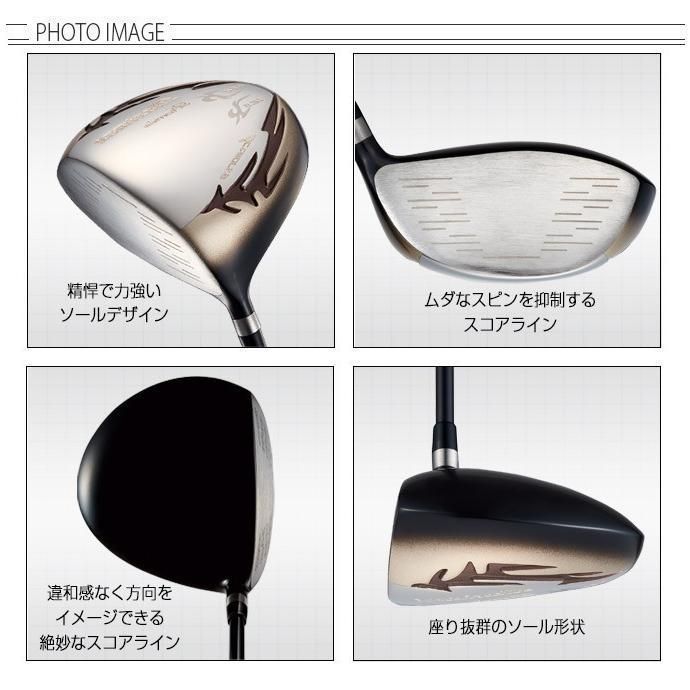 ゴルフ クラブ ドライバー 新品 レフティ 47インチ 超長尺 高反発