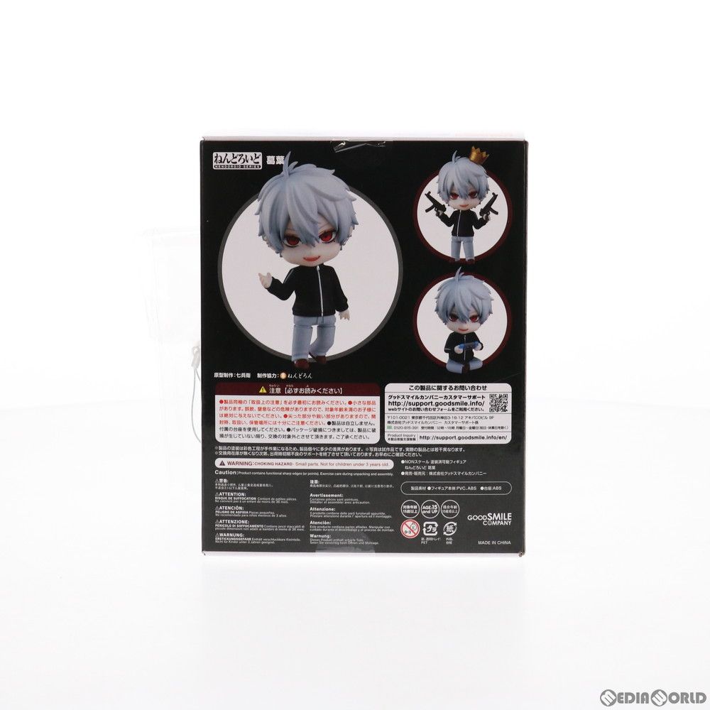 ねんどろいど にじさんじ 葛葉 1587 グッドスマイルカンパニー アニメイト限定特典付属 ねんどろいど 1587 葛葉(くずは) にじさんじ
