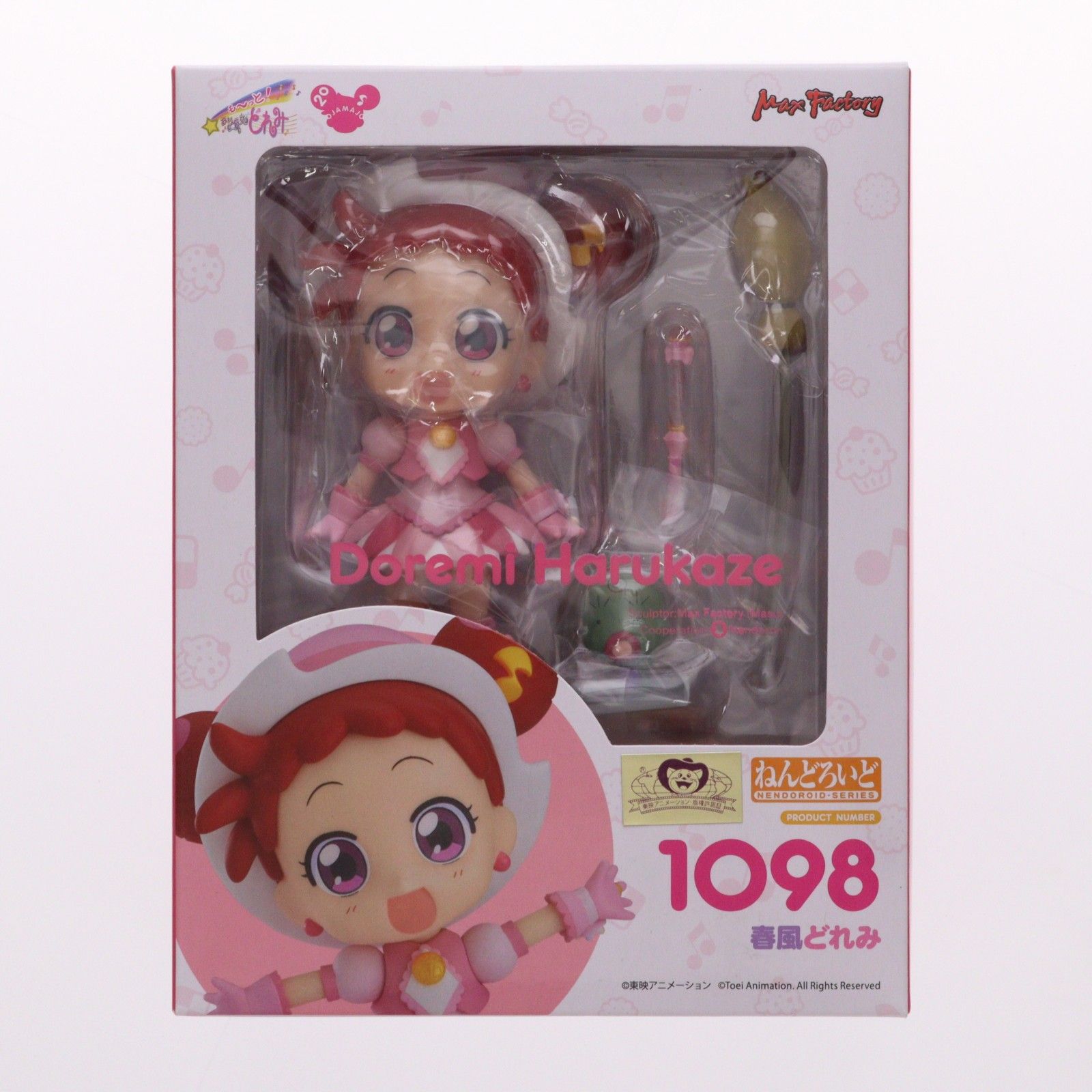ねんどろいど 1098 春風どれみ おジャ魔女どれみ ねんどろいど 1098 春風どれみ(はるかぜどれみ) も〜っと!おジャ魔女