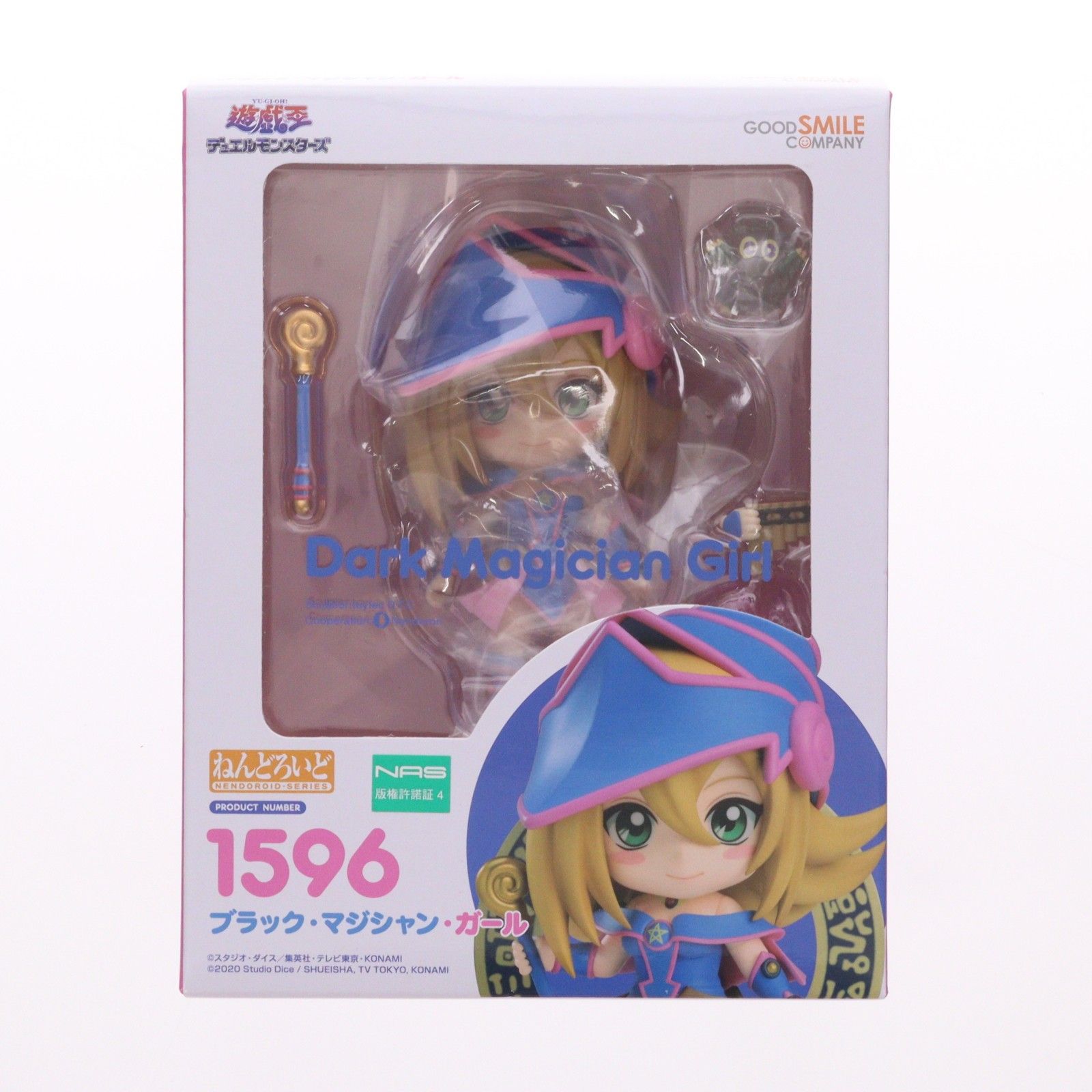 再販) ねんどろいど 1596 ブラック・マジシャン・ガール 遊☆戯☆王