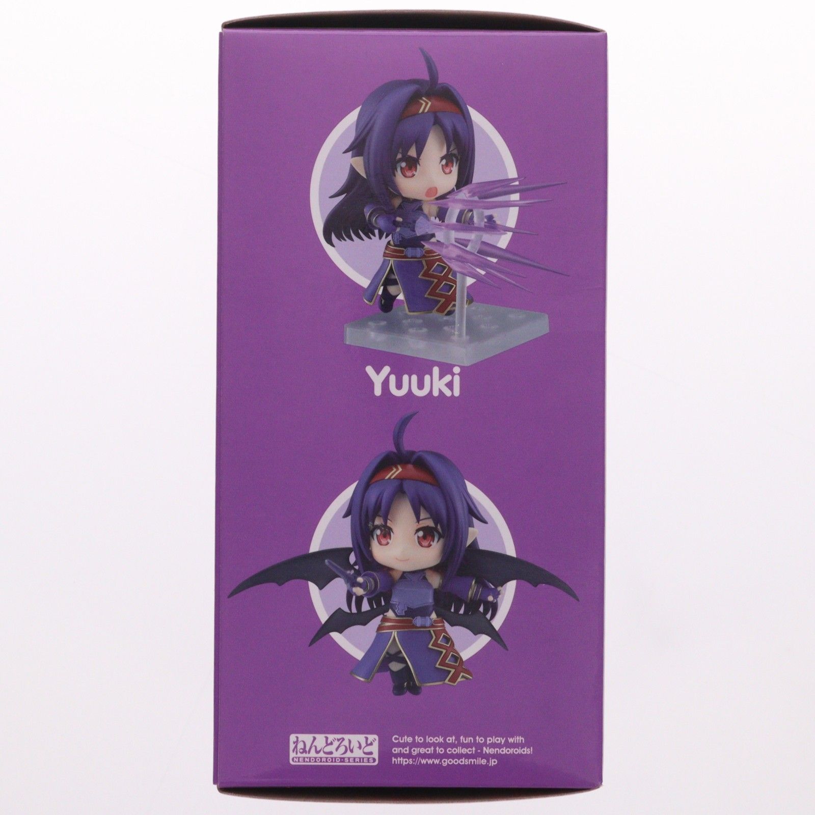 GOODSMILE ONLINE SHOP限定 ねんどろいど 1753 ユウキ ソードアート